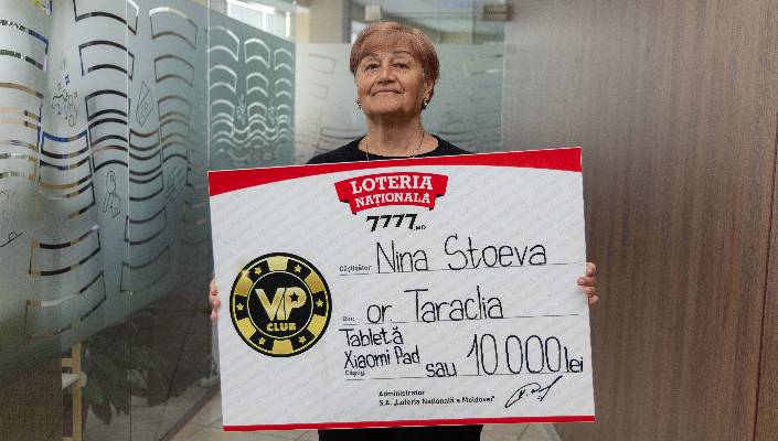 Promoții VIP / Lucky 7777